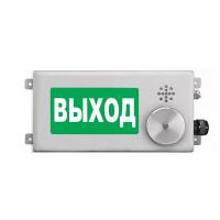 ТСВ-Exm-Н-Прометей-МИНИ 12-36В, табло световое взрывозщищенное