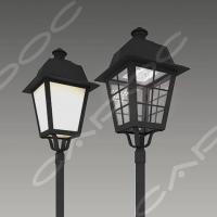 Классический светильник Котлин KTL LED