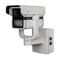 NAI-90022-AAA, IP-видеокамера с ИК-подсветкой
