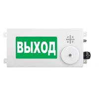 ТСВ-Exm-М-Прометей-МИНИ 12-36В, световое табло взрывозащищённое