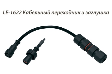 Светильник АРХИТЕКТОР СЛИМ 13 Вт – №5