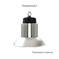 Профи Компакт 150 4000К 120°