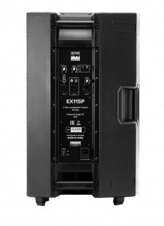 Echo Acoustic EX115P – №3