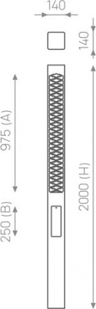 RSC FLESH QP-2000-40 – №2