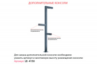 Светильник БУК (90°) 18 ВТ (3м)