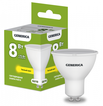 Лампа светодиодная PAR16 софит 8Вт 230В 3000К GU10 GENERICA – №1