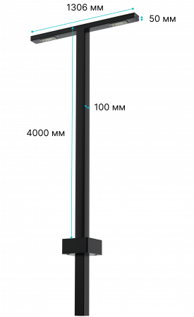 Светильник S-lux 100 T4 – №2