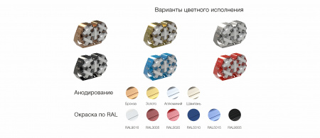 L-lego II 250 banner LII148 – №2