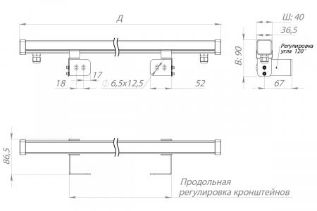 Светильник ШТРИХ 5 Вт LE-СБУ-44-005-1922-67Х – №9