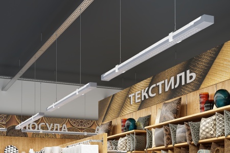 Светильник РИТЕЙЛ АКЦЕНТ LE-ССО-14-065-1459-23Д – №1