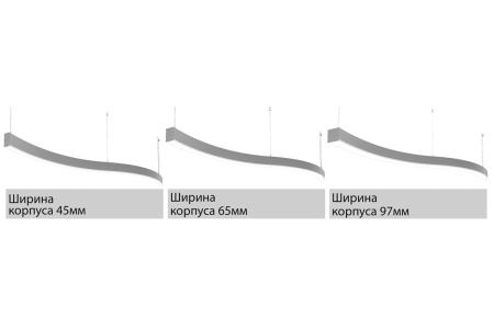 Светильник СТРЕЛА S 45 Вт LE-ССО-23-045-4474-20Х – №3