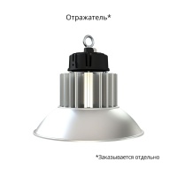 Профи Компакт 100 4000К 120°