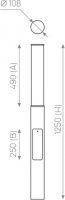 RSC NUR 1250-108М