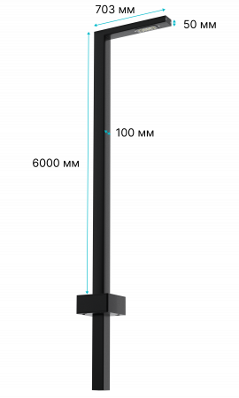 Светильник S-lux 50 G6-90 – №2