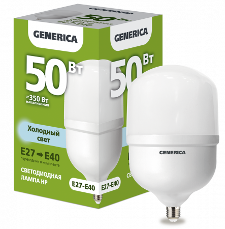 Лампа светодиодная HP 50Вт 230В 6500К E27-E40 GENERICA – №1