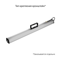 Т-Линия v2.0 60 1000мм 3000К Прозрачный