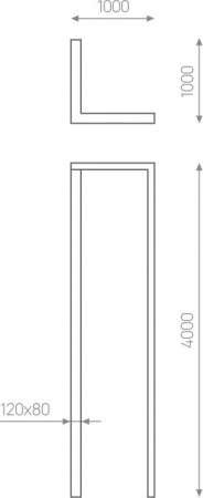RSC METALON II – №2