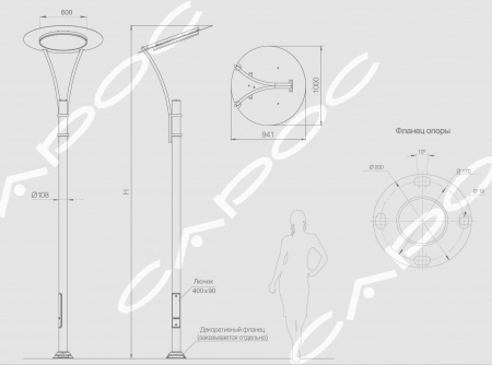 Светодиодная Система уличного освещения Онега LED ON LED – №2